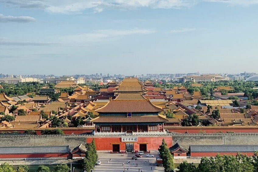 Tiananmen Square - Registration Ticket