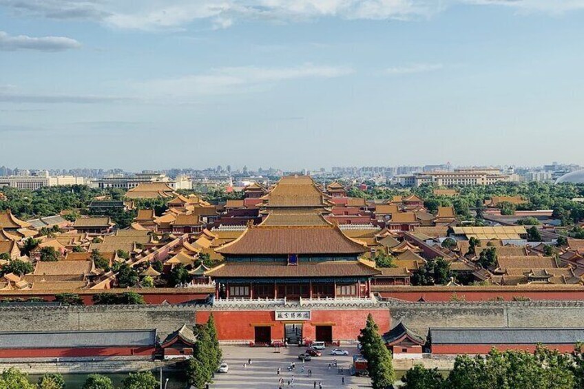 Tiananmen Square - Registration Ticket