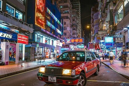 Hongkong Private Sightseeing Tour with Daily Chauffeur