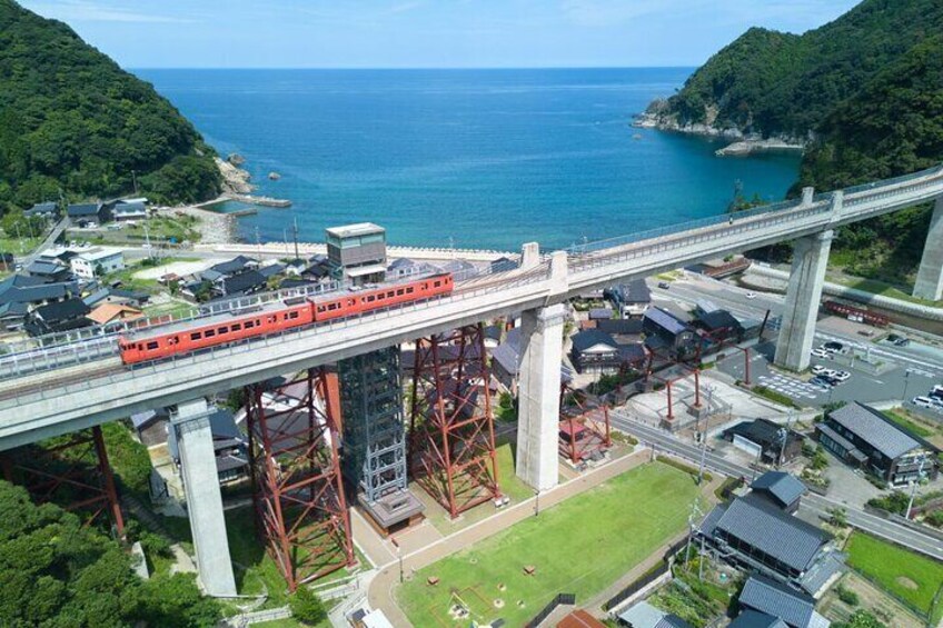 < photo spot > Roadside Station Amarube, 1723-4 Kasumiku Amarube, Kami, Mikata, Hyogo