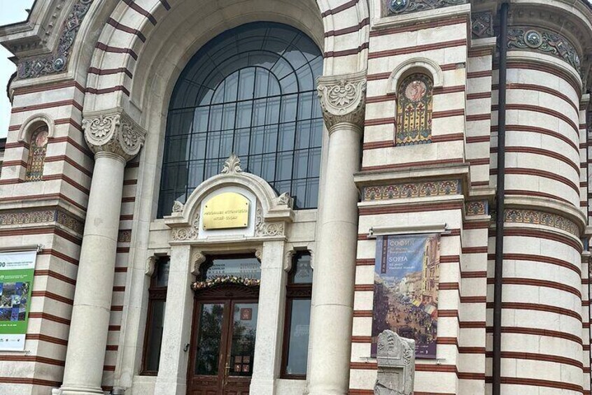 The Central entrance of the building of the Mineral Bath