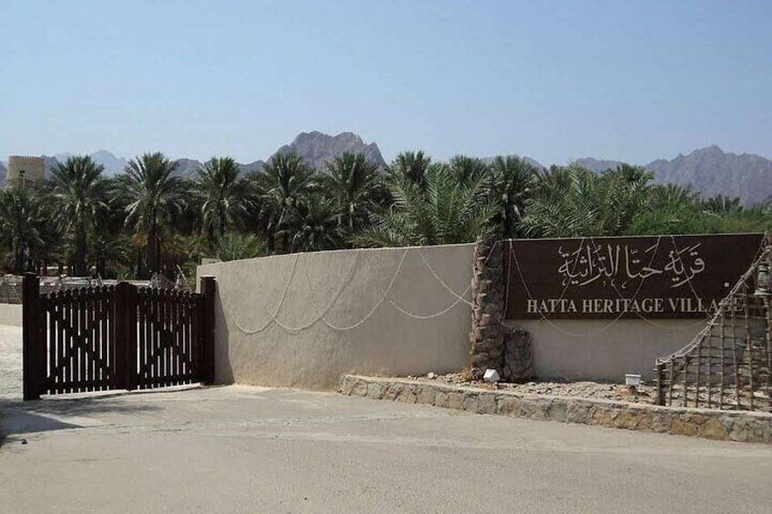 Entrance to Hatta Heritage Village, a gateway to explore the rich history and culture of the UAE.