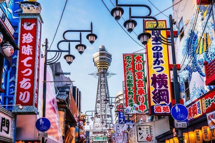 Osaka Local Food Walking Tour 10 Food 1 Drink
