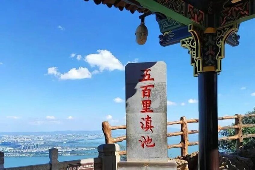 Kunming Western Hills Scenic Area Private Tour