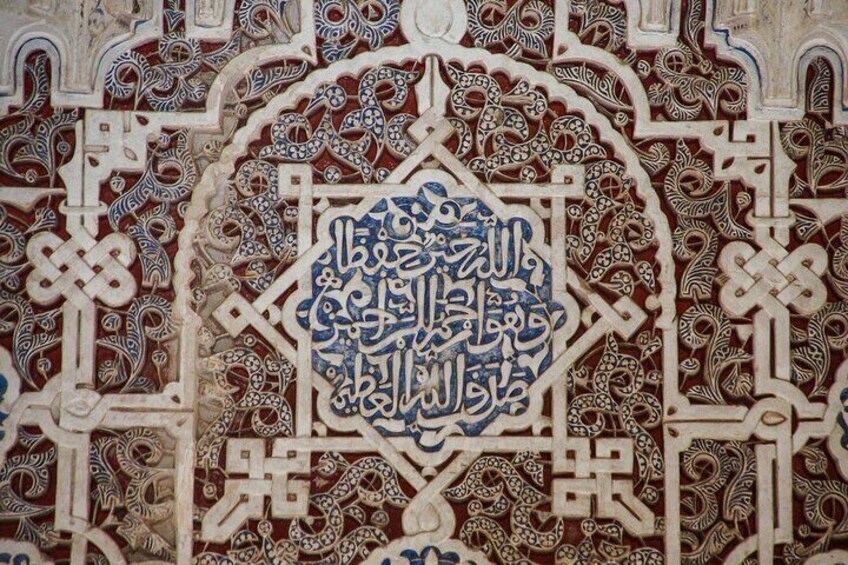 Private Walk of the Alhambra and Nasrid Palaces