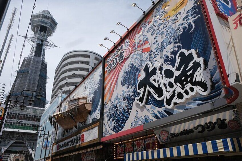 5 Hour History Food Tour in Osaka