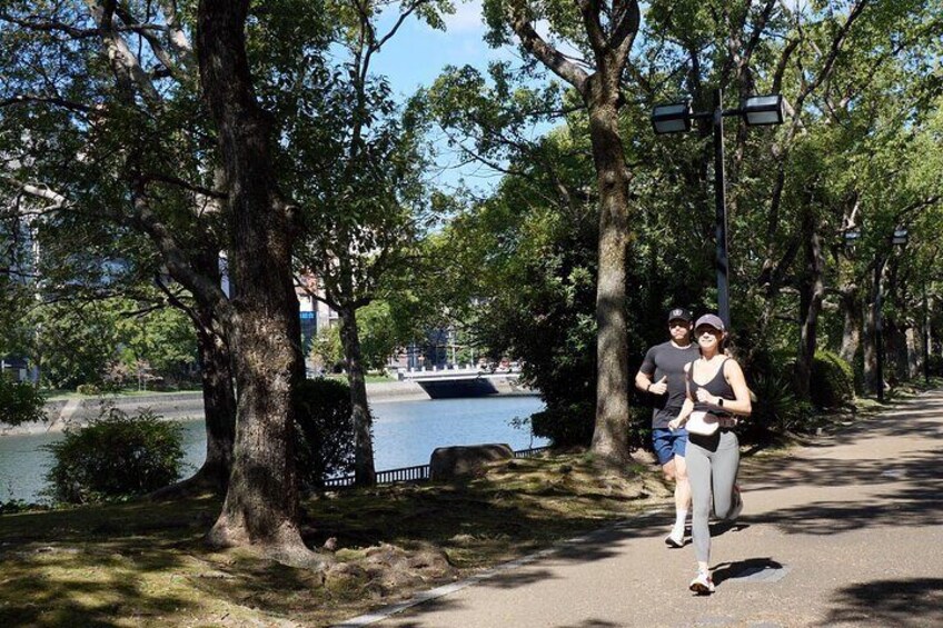 Hiroshima Running or Walking Tour from Hijiyama Park