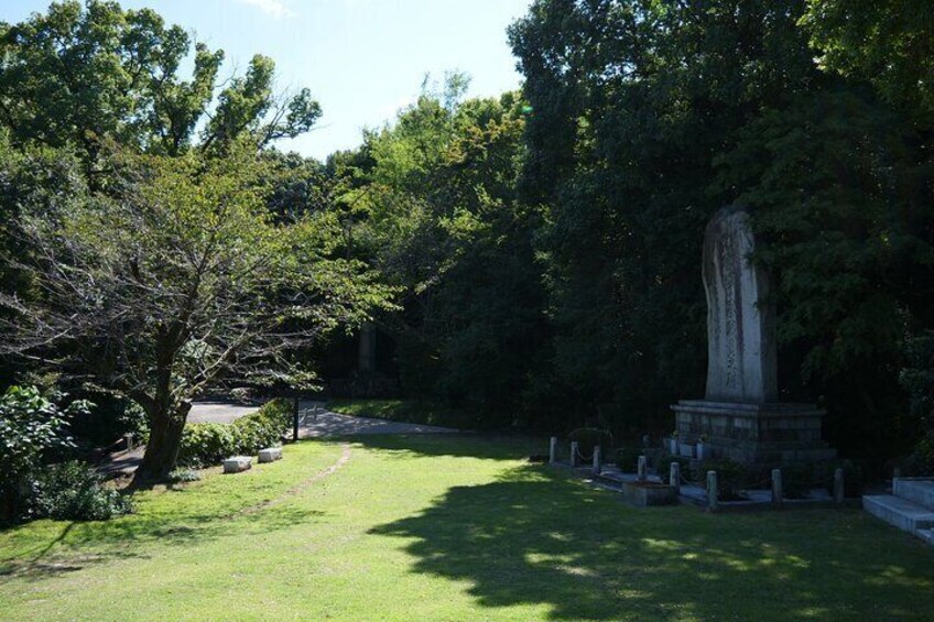 Hiroshima Running or Walking Tour from Hijiyama Park