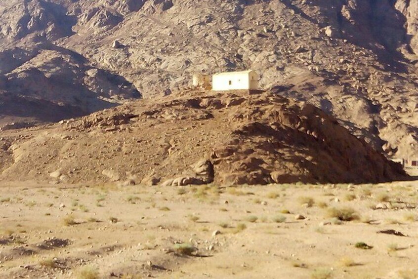 Shrine of prophet Aaron