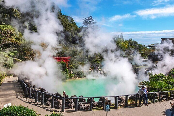 Yufuin Kinrin Lake Sea Hell Hot Springs Kyushu Zoo from Fukuoka