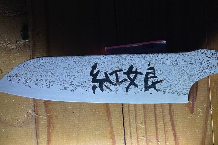 Overnight Samurai Experience tour in Sword Town Seki
