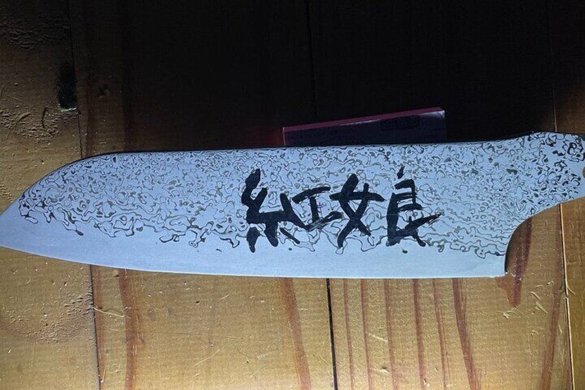 Overnight Samurai Experience tour in Sword Town Seki