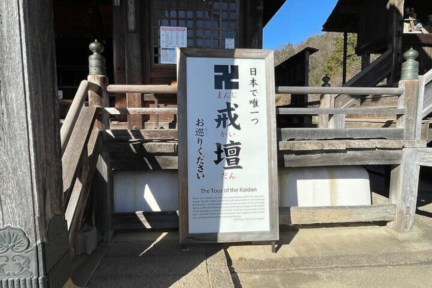 Overnight Samurai Experience tour in Sword Town Seki