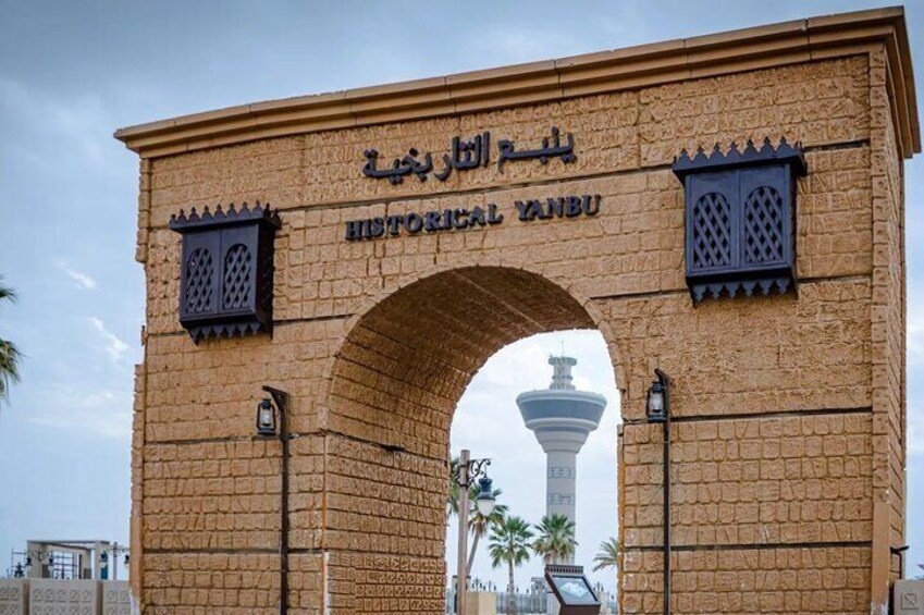 Guided Tour in Yanbu The City of Springs