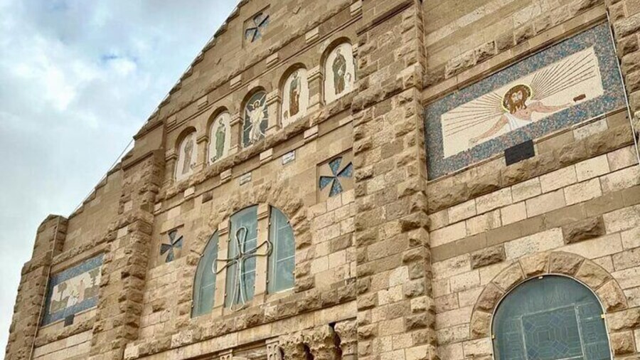 Full Day Madaba M. Nebo Baptism and Dead Sea Private Tour