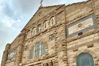 Full Day Madaba Mount Nebo Baptism and Dead Sea Private Tour