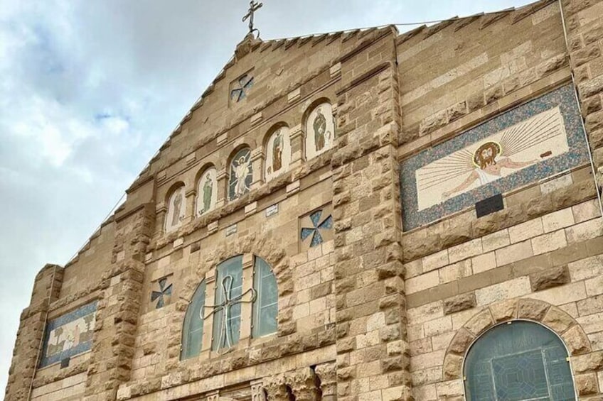 Full Day Madaba M. Nebo Baptism and Dead Sea Private Tour