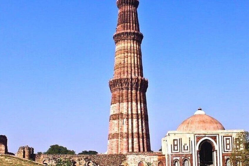 Qutab Minar