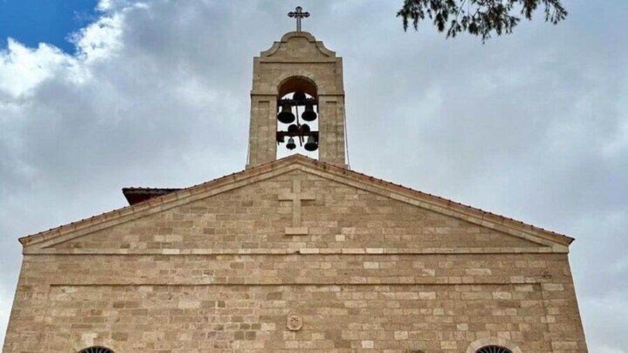 Full Day Madaba Mount Nebo Baptism and Dead Sea Private Tour