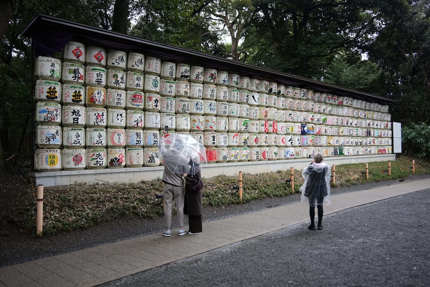 Full Tokyo: Meiji Shrine, Imperial Palace, Asakusa & Skytree Ticket