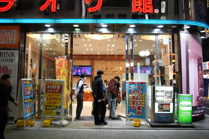 Tokyo Night Tour: Akihabara, Shibuya, Karaoke & City Lights