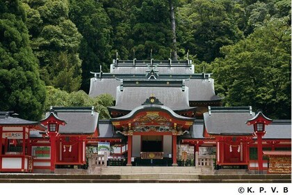 Kirishima Shrine and Ebino Kogen Trekking Private Tour