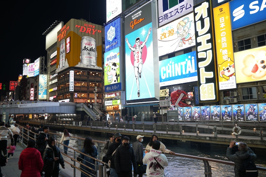 Osaka Traditional Japanese Food Tour