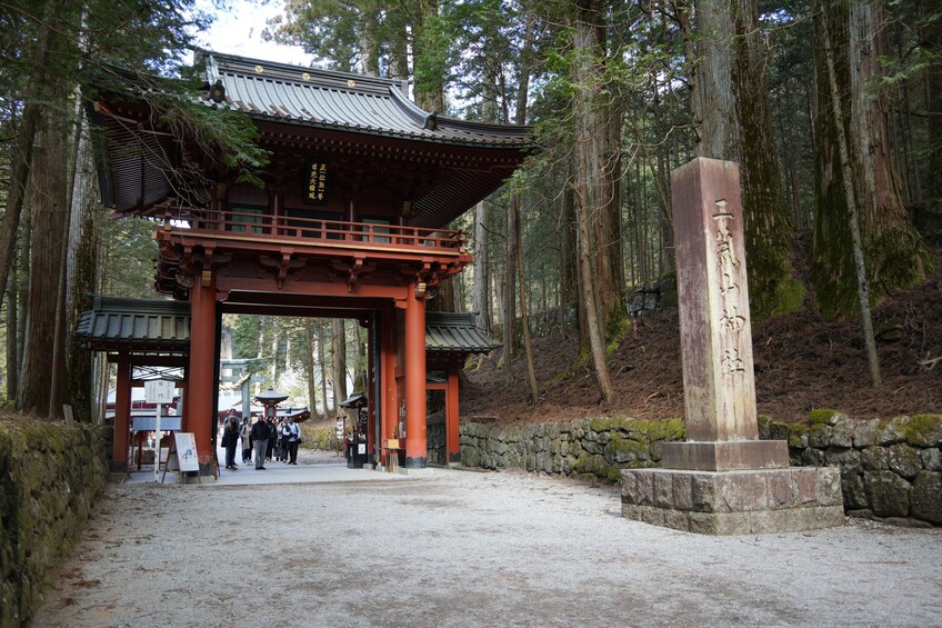 Nikko, Kegon Waterfall & Chuzenji Lake from Tokyo