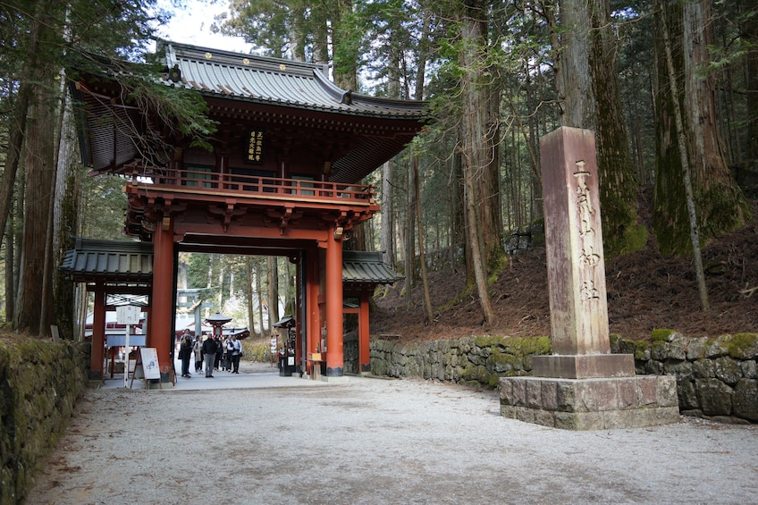 Nikko, Kegon Waterfall & Chuzenji Lake from Tokyo
