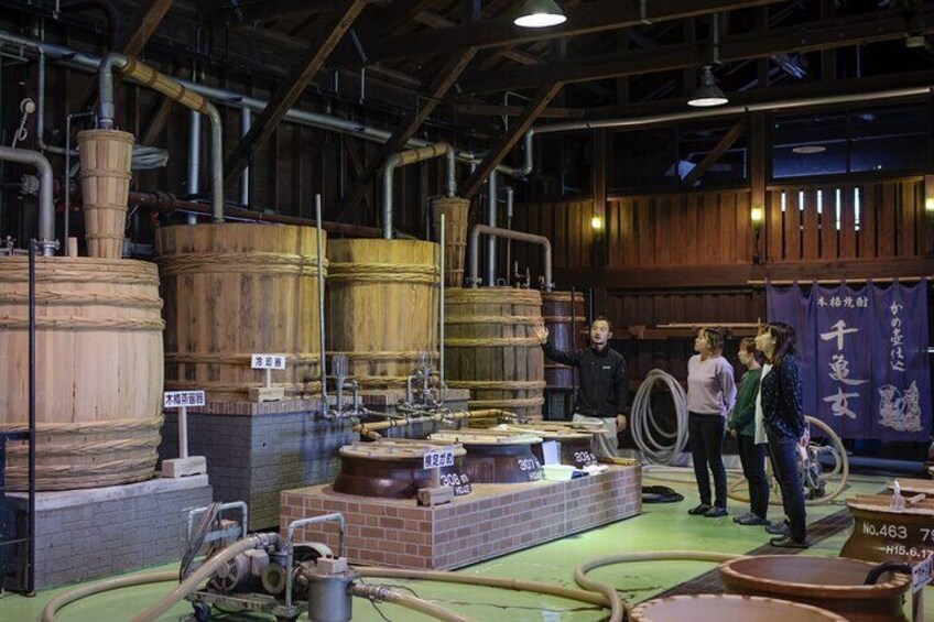 Wakashio Distillery