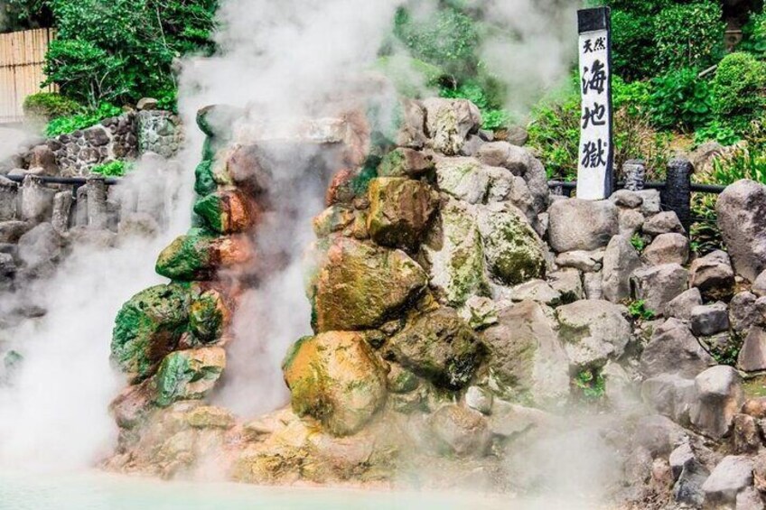 Full Day Tour to Dazaifu Tenmangu Yufuin Beppu Jigoku