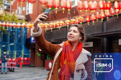 上海：使用 eSIM 行動數據規劃暢遊中國互聯網