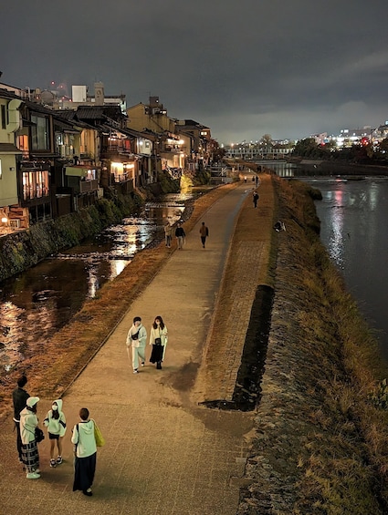 Picture 3 for Activity Kyoto's Refined Palate: A Food Tour for Discerning Guests