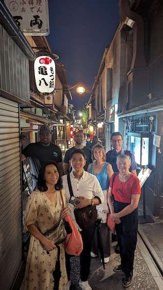 Picture 25 for Activity Kyoto's Refined Palate: A Food Tour for Discerning Guests