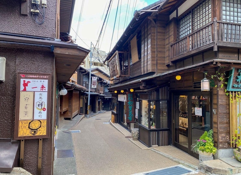 Picture 3 for Activity Kobe's Harmony: Mountains, Sea, and The Serene Arima Onsen