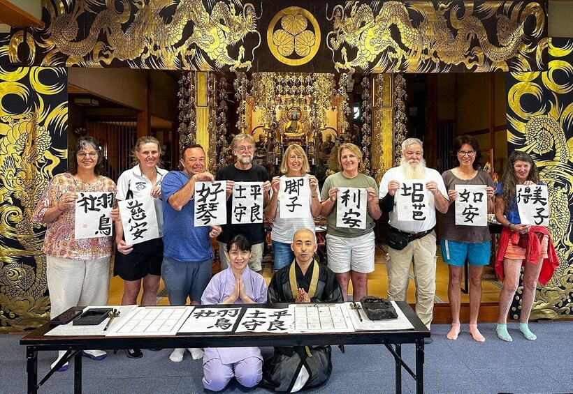 [FROM NAGOYA] Private Tour of the Kiso Valley and Magome