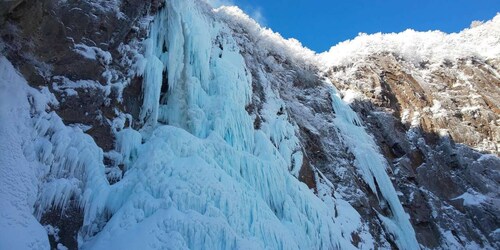 Nagano: Snowshoe Stunning Yonago Frozen Waterfalls