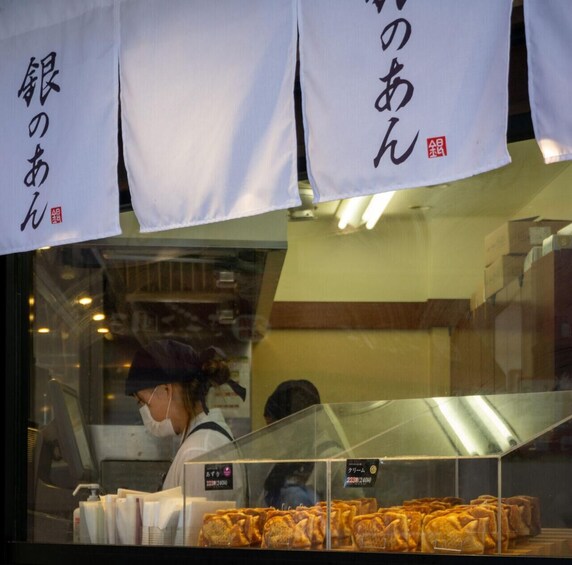 Picture 6 for Activity 1-Day Tour: Eat Like a Local in Nagoya