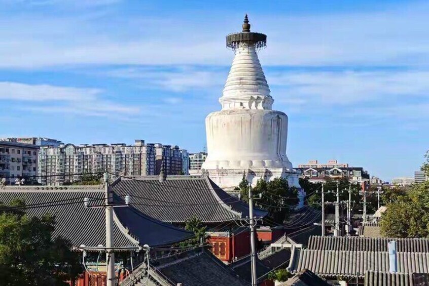 Beijing Baita Temple