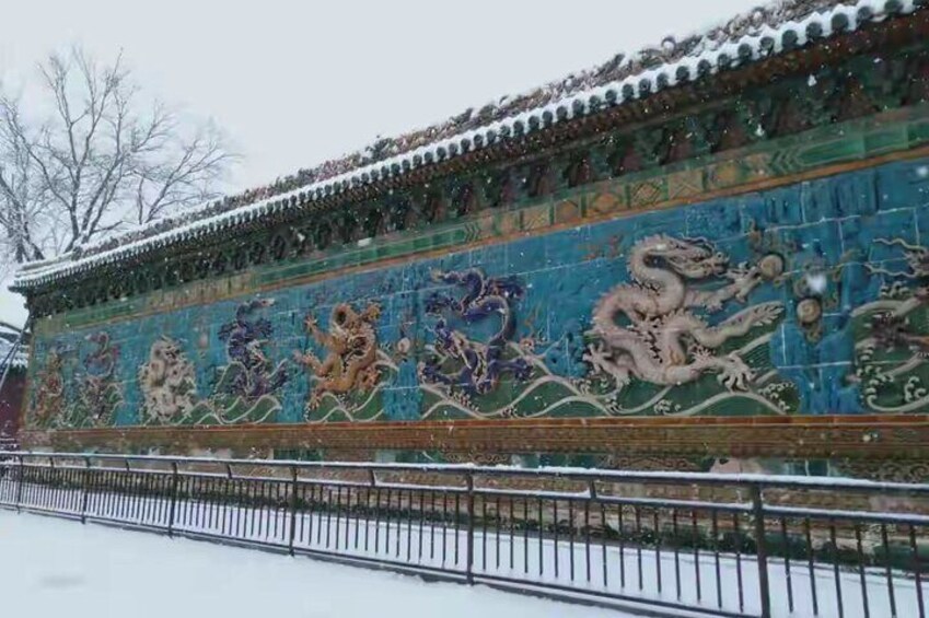 Beijing White Pagoda Temple, Beihai Park, Beijing Zoo Layover