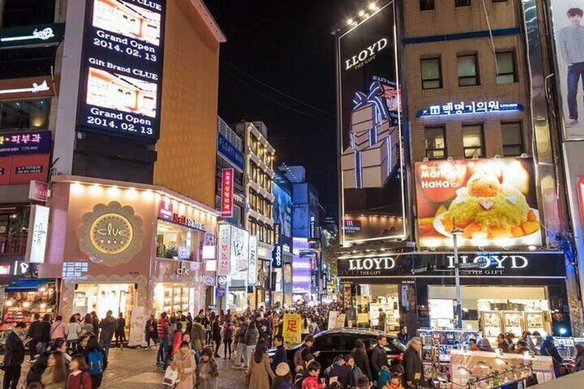 Busan City Cruise Tour