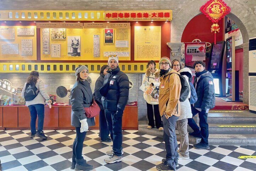 Visiting China's First Movie Theatre