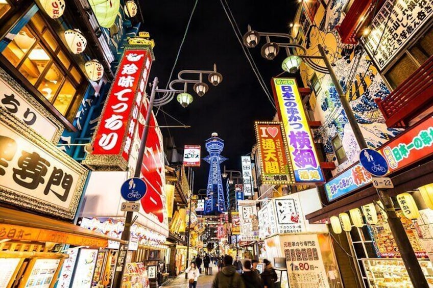 Osaka Night Walking Tour