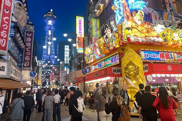 Visit Shinsekai: 2025 Shinsekai, Osaka Travel Guide | Expedia Visit Shinsekai: 2025 Shinsekai, Osaka Travel Guide | Expedia