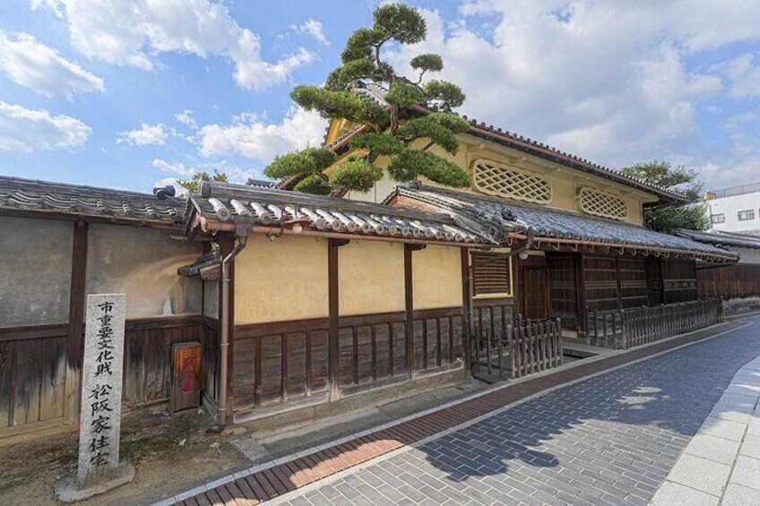 Takehara Historical Townscape Sake Tasting & Rabbit Island