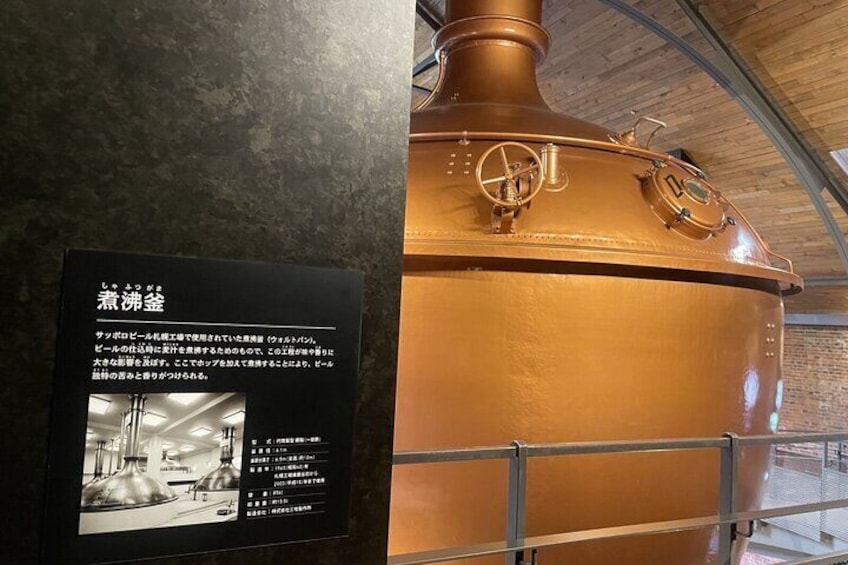 1-Day Sapporo Historical Village and Sapporo Beer Museum Tour