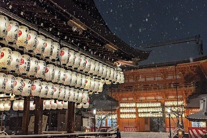 Bouche raffinée de Kyoto: Une visite gastronomique pour les aventuriers ave...