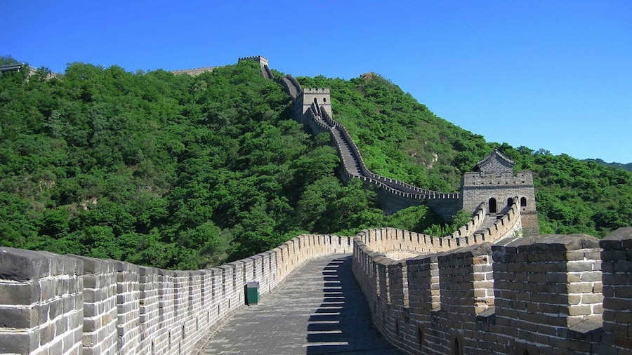 One-Day Beijing Mutianyu/Badaling Great Wall Tour