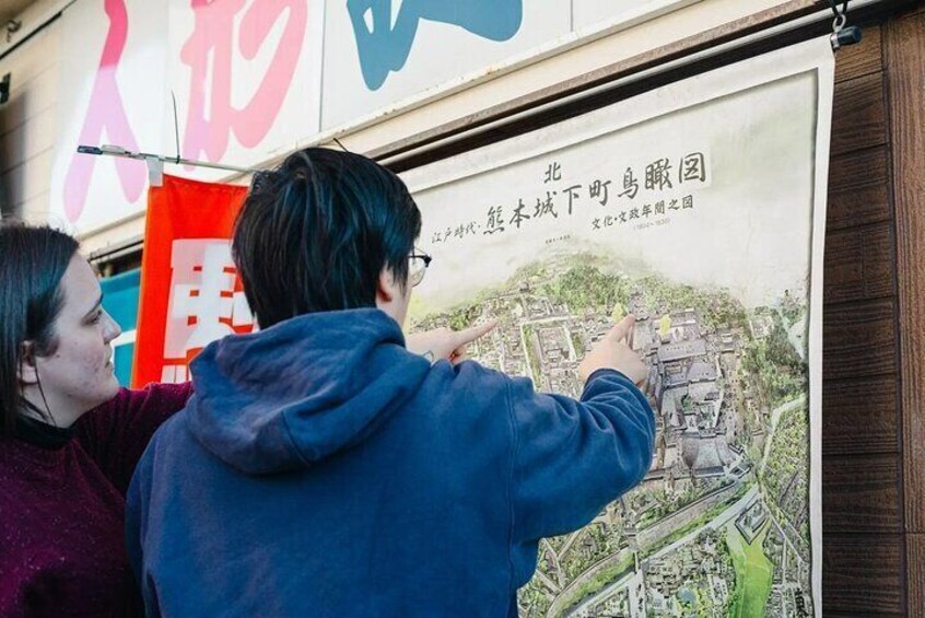 Kumamoto Castle town