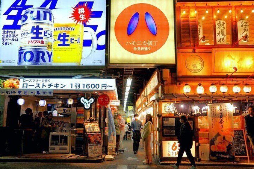 Night light in Tokyo!